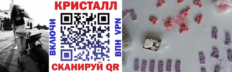 Amphetamine 98% Тейково