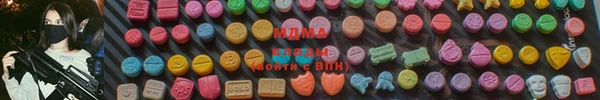 стаф Аркадак