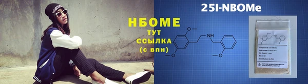 стаф Аркадак