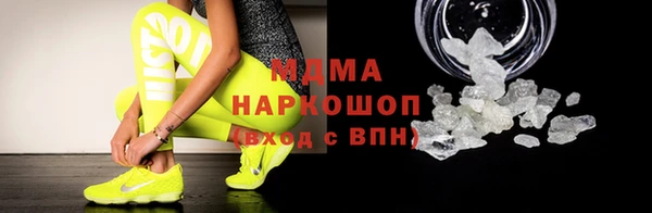 прущая мука Арсеньев