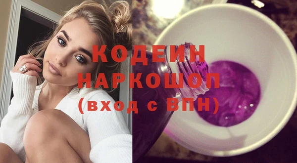 таблы Нягань