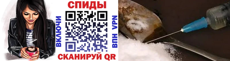 blacksprut рабочий сайт  Тейково  МЕТАМФЕТАМИН витя 