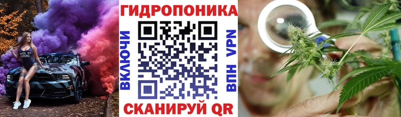 МЕГА ссылки  Тейково  Бошки Шишки марихуана 